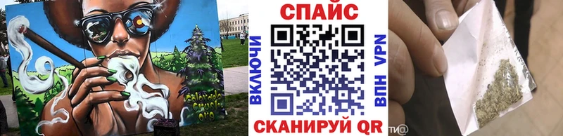 БУТИРАТ оксибутират Кызыл