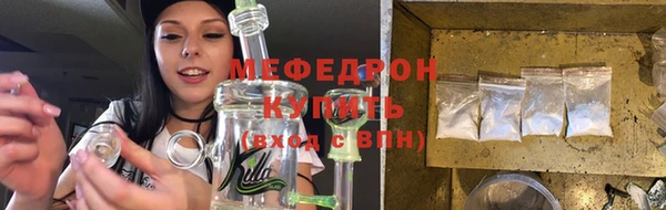 гидропоника Верхний Тагил