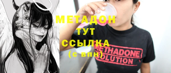 гидропоника Верхний Тагил