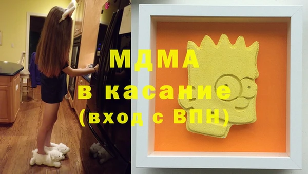 гидропоника Верхний Тагил