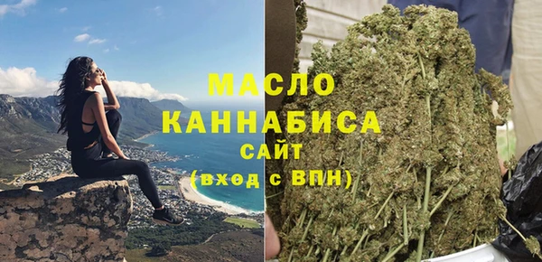 кристаллы Верея