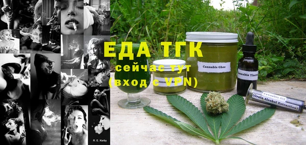гидропоника Верхний Тагил