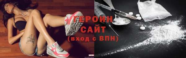 гидропоника Верхний Тагил