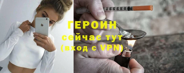 гидропоника Верхний Тагил