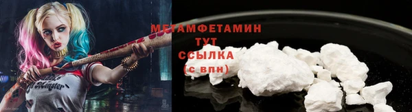 гидропоника Верхний Тагил