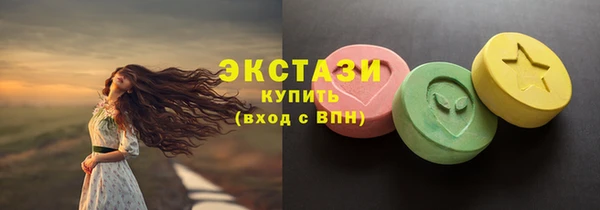 гидропоника Верхний Тагил