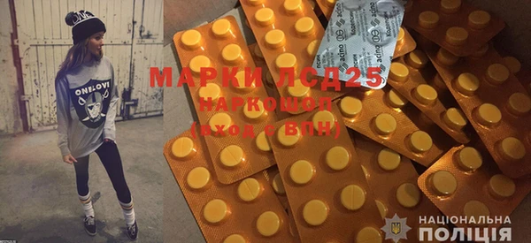 мефедрон VHQ Сатка