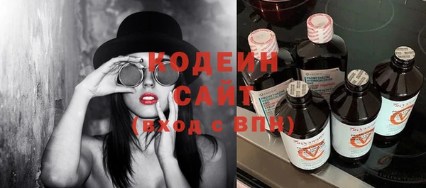 гидропоника Верхний Тагил