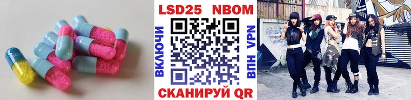 Купить где  Кызыл  ЛСД экстази ecstasy 